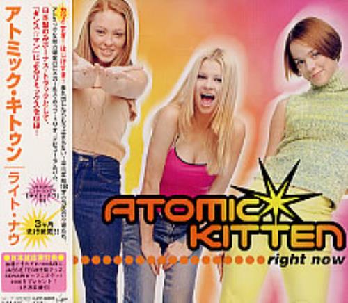 Atomic Kitten Right Now Japanese CD album (CDLP) (236821)